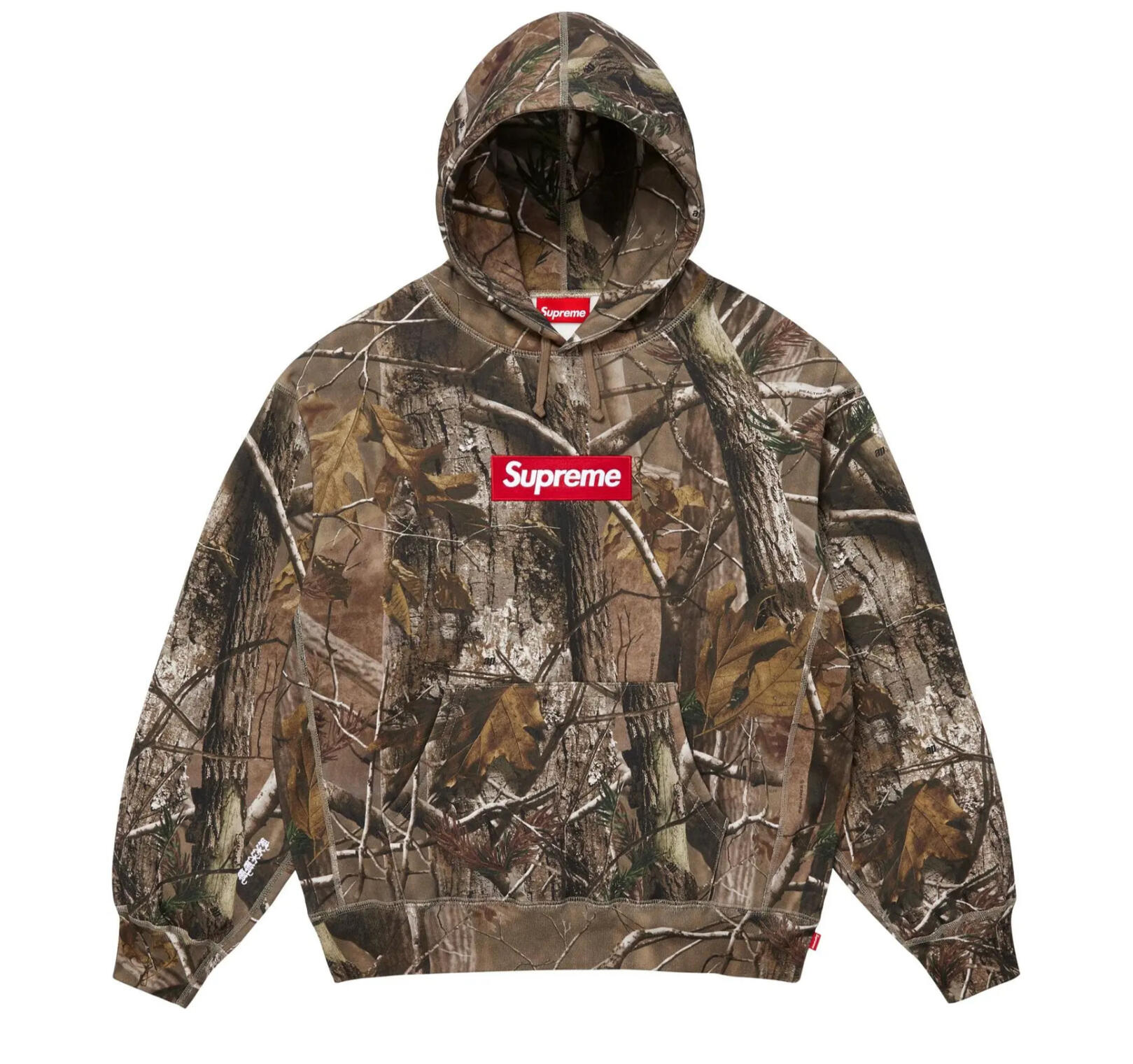SUPREME BOX LOGO HOODIE M/L