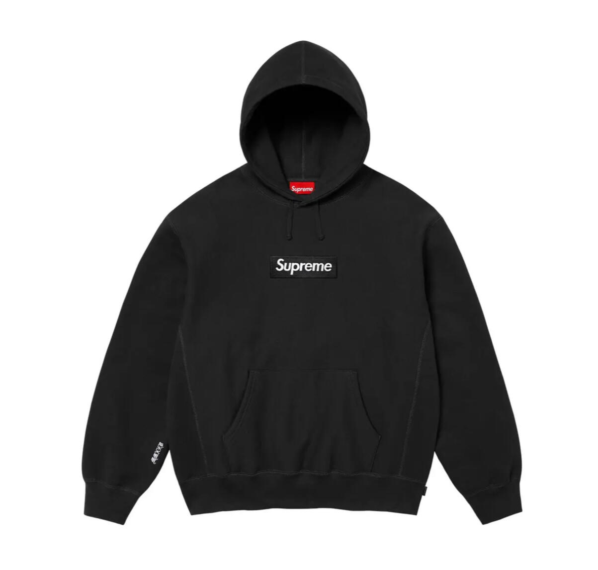 SUPREME BOX LOGO HOODIE