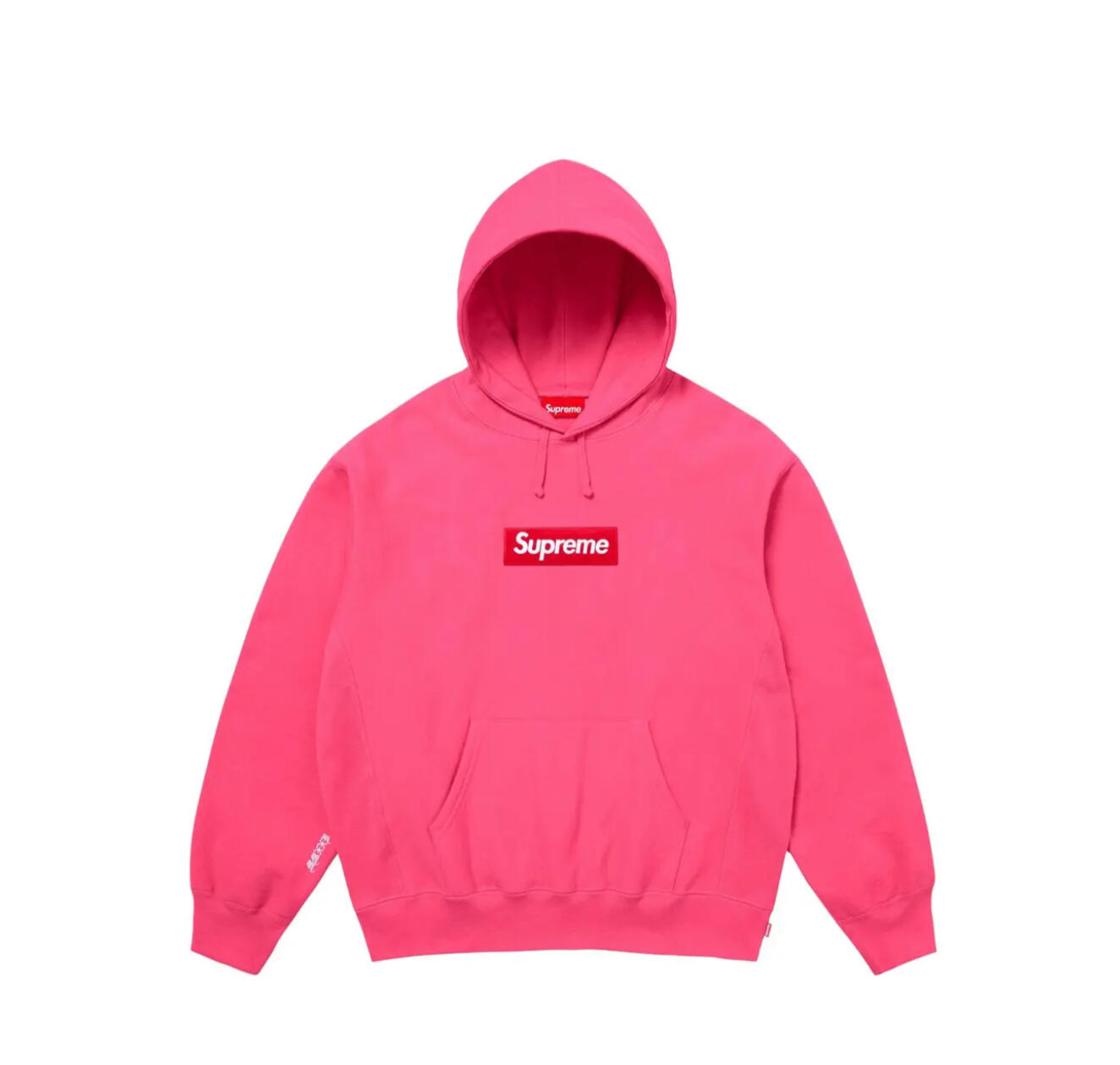 SUPREME BOX LOGO HOODIE